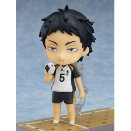 Nendoroid Akaashi Keiji