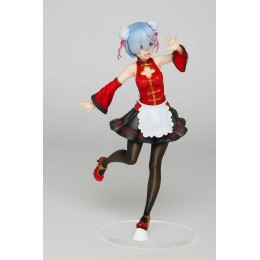 Фигурка Re:Zero - Rem China Maid Ver. 