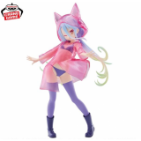 Фигурка No Game No Life: Shiro - Espresto Glittery Raincoat (Bandai Spirits)