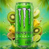Энергетический напиток Monster Ultra Paradise 330 мл