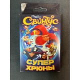 Настольная игра Свинтус: Суперхрюны