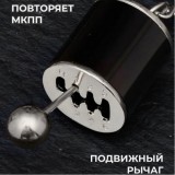 Брелки коробка передач МКПП в ассортименте