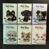 Наборы конструкторов Mekansm Pet Day в ассортименте