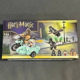 LEGO набор Harry Potter Летающий мотоцикл