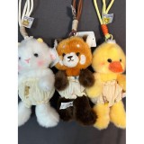 Мягкие брелки зверята в памперсах в асссортименте (Gr)
