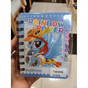 Маленькие блокнотики My Little Pony в ассортименте (Gr)