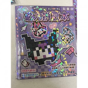 Магнитные пиксельные наборы Sanrio