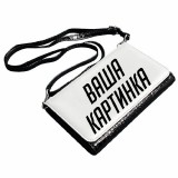 Сумочка со своей картинкой