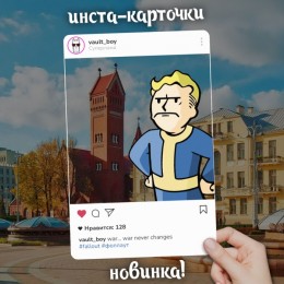 Инста-карточки Fallout