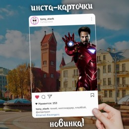 Инста-карточки Marvel