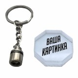 Светящийся брелок со своей картинкой