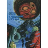 Манга Стон сливной трубы. Дзюндзи Ито