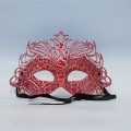 Карнавальные маски Загадка
