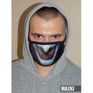 Маска - Респиратор