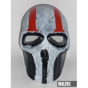Ударопрочная маска Darth Nihilus