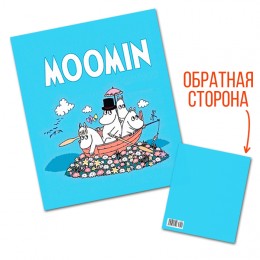 Тетради в клетку Муми-тролль Moomin