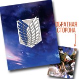 Тетради в клетку Attack on Titan