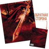 Тетради в клетку Berserk