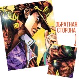 Тетради в клетку JoJo’s Bizarre Adventure