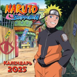 Календарь настенный на 2025 год Naruto 