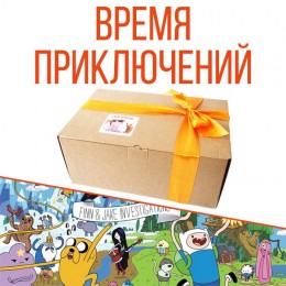 Ламабокс Adventure Time