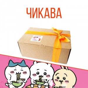 Ламабокс Chiikawa