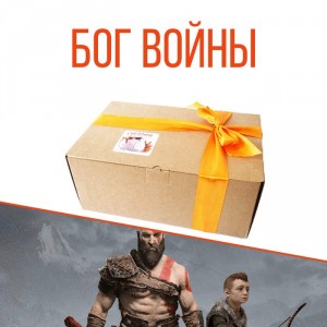 Ламабокс God of War