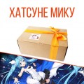 Ламабокс Hatsune Miku