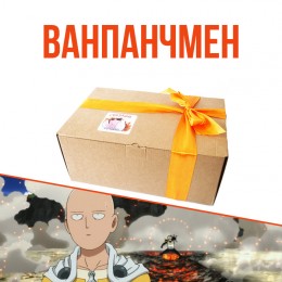 Ламабокс One Punch Man