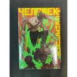 Манга Человек-Бензопила. Том 1 Б/У