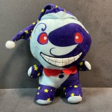 Мягкая игрушка FNAF Security Breach Мундроп Б/У