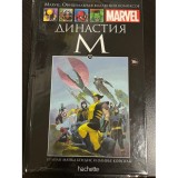 Комикс Ашет 36. Династия М Б/У