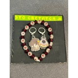 Браслет и сережки (ручная работа) Б/У