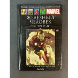 Комикс Hachette коллекция №3. Marvel Б/У
