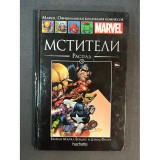 Комикс Hachette коллекция №4. Marvel Б/У