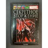 Комикс Hachette коллекция №55. Marvel Б/У