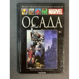 Комикс Hachette коллекция №60. Marvel Б/У