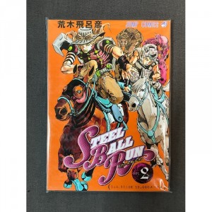 Манга Jojo. Steel Ball Run. Том 2 (на русском языке) Б/У