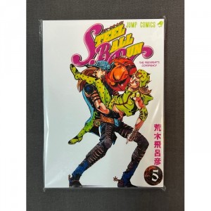 Манга Jojo. Steel Ball Run. Том 5 (на русском языке) Б/У