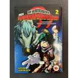 Манга Моя геройская Академия 2 Том Б/У