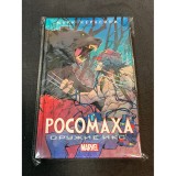 Книга Росомаха. Оружие Икс Б/У