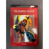 Комикс Marvel Человек-Паук (Красный Ашет 1) Б/У