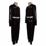 Косплей Tokyo Revengers Чифую Матсуно (размер L) Б/У