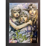 Манга JoJo. Steel Ball Run. Том 22 (на русском языке) Б/У
