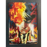 Манга Огненный удар. Том 1 Б/У