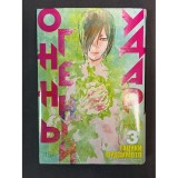 Манга Огненный удар. Том 3 Б/У