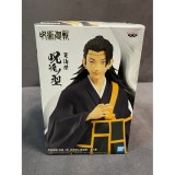 Фигурка Jujutsu Kaisen Гето Сугуру (оригинал) Б/У