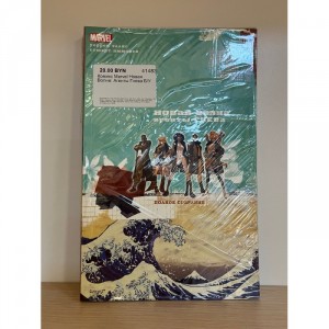 Комикс Marvel Новая Волна: Агенты Гнева Б/У