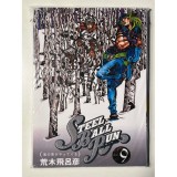Манга JoJo. Steel Ball Run. Том 9 (на русском языке) Б/У