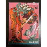 Манга Jojo. Steel Ball Run. Том 23 (на русском языке) Б/У